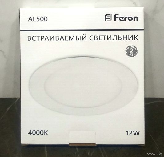 Встраиваемый Светодиодный Потолочный Светильник Feron AL500 * Новый