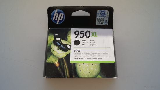 Картридж HP 950XL (CN045AE), черный