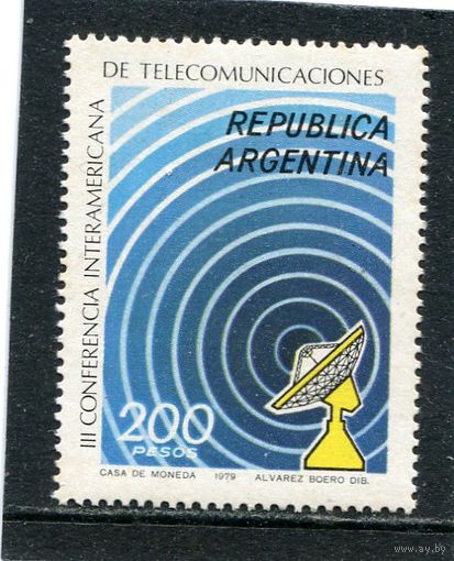 Аргентина. Конгресс телекоммуникаций. Антена
