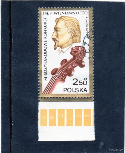 Польша. Mi:PL 2771. Международный музыкальный конкурс им. Хенрика Венявского. 1981.