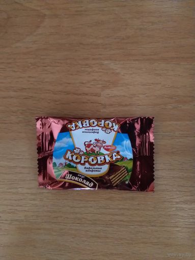 Россия обёртка от шоколада произведено в фирме Такфф