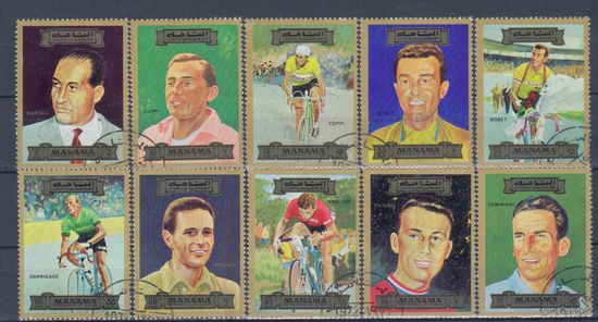 [1987] Манама 1972. Спорт.Велоспорт.Тур де Франс. Гашеные марки.