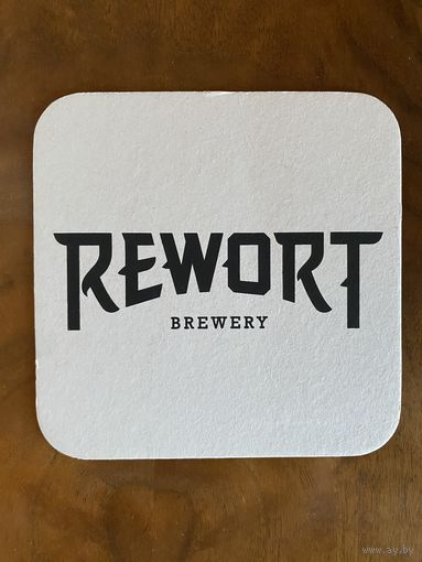 Подставка под пиво Rewort Brewery