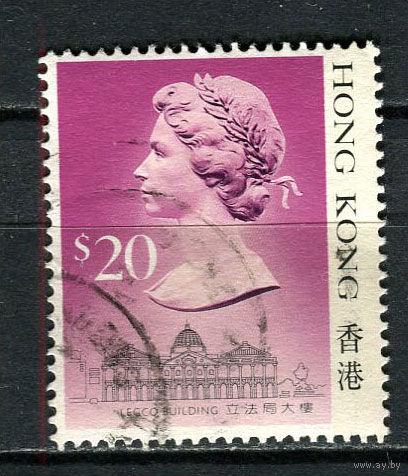 Британский Гонконг - 1987/1991 - Королева Елизавета II 20$ - [Mi.520II] - 1 марка. Гашеная.  (LOT AH31)