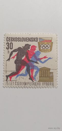 Чехословакия 1971. 75-летний юбилей Чехословацкого олимпийского комитета и Игры 1972 года в Саппоро и Мюнхене.