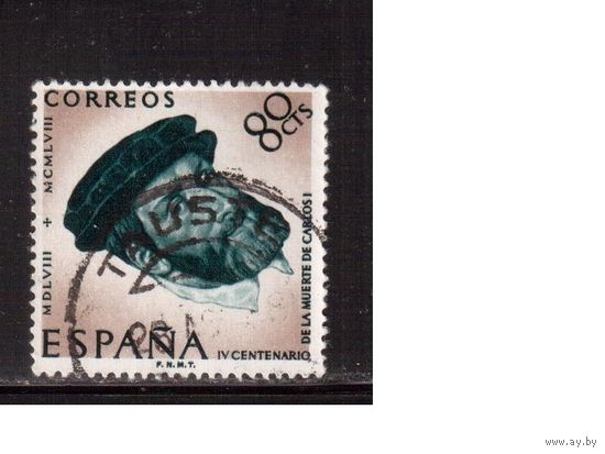 Испания-1958(Мих.1124)  гаш.  , Личности, Король Карл, Живопись