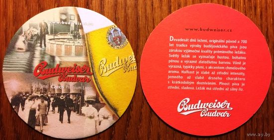 Подставка под пиво Budweiser (Чехия) No 2 вар.2