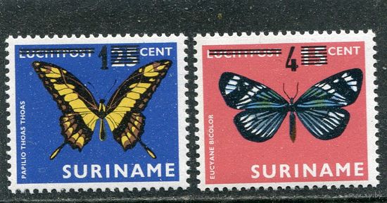 Суринам. Бабочки. Надпечатка