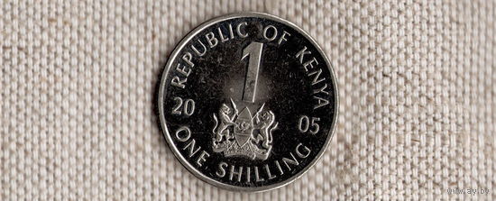 Кения 1 шиллинг 2005//(Li)