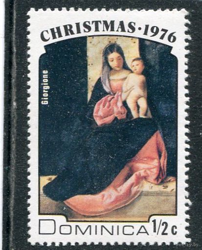 Доменика. Рождество 1976