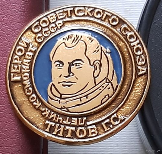 Титов Г.С. Герой Совеского Союза. Т-72