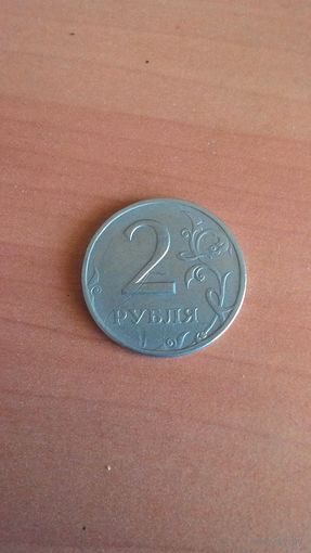 2 рубля 1999, СПМД