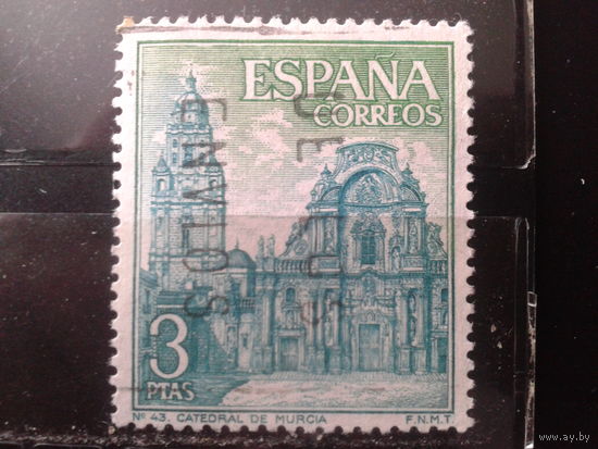 Испания 1969 Кафедральный собор в Мурсии