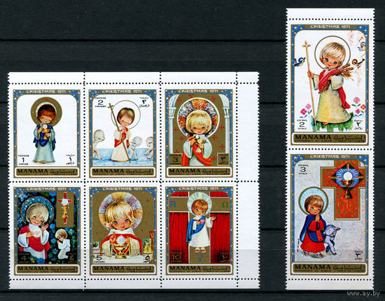 Манама - 1971 - Рождество. Искусство - [Mi. 609-616] - полная серия - 8 марок. MNH.  (Лот 222AK)