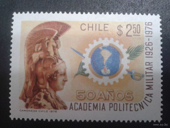 Чили 1976 военная академия