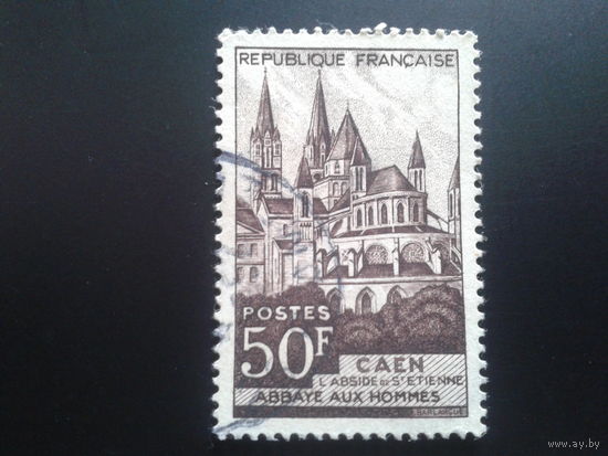 Франция 1951 аббатство в Каене