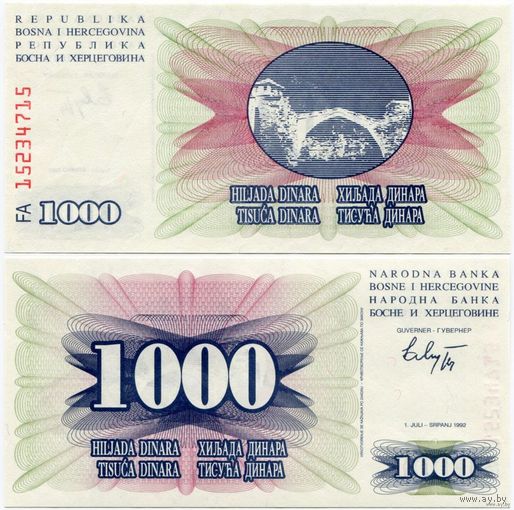 Босния и Герцеговина. 1000 динаров (образца 1992 года, P15, UNC)