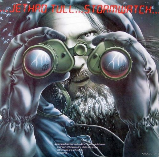 Jethro Tull - Stormwatch - LP - 1979