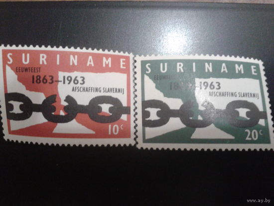 Суринам 1963 разорванные цепи полная серия