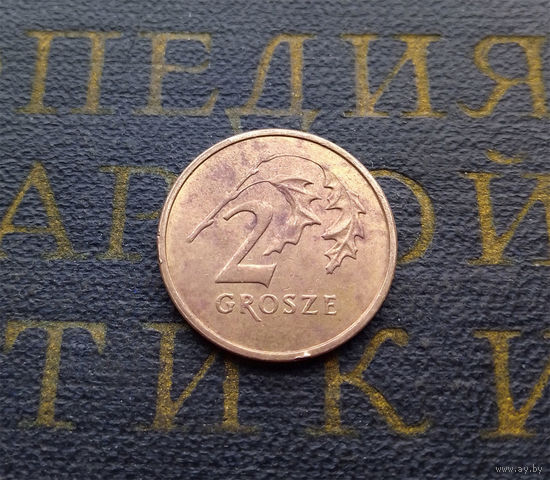 2 гроша 2003 Польша #01
