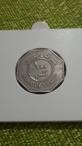Йемен 100 филс 1981 г ( Демократическая республика )