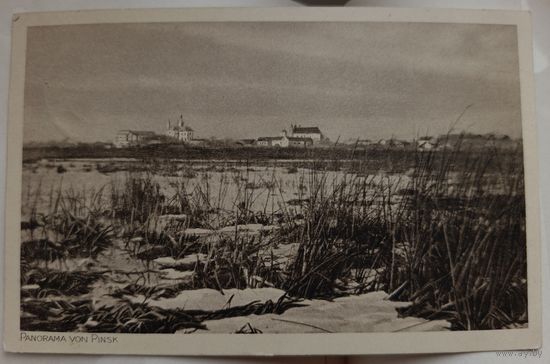Пинск. Вид на зимнюю Пину и город. 1917. Прошла почту