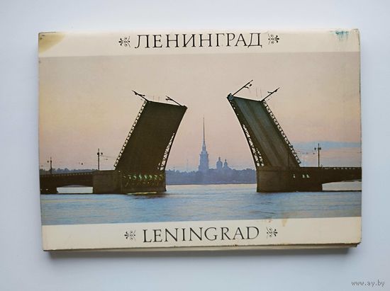 Ленинград. 1988 год. 28 листовок