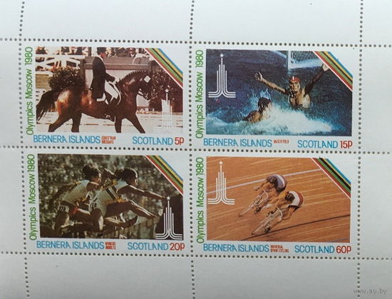 Бернера Олимпиада 1980г.