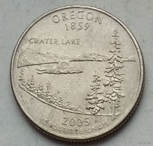 США 25 центов (квотер) 2005 г. P. Штат Орегон