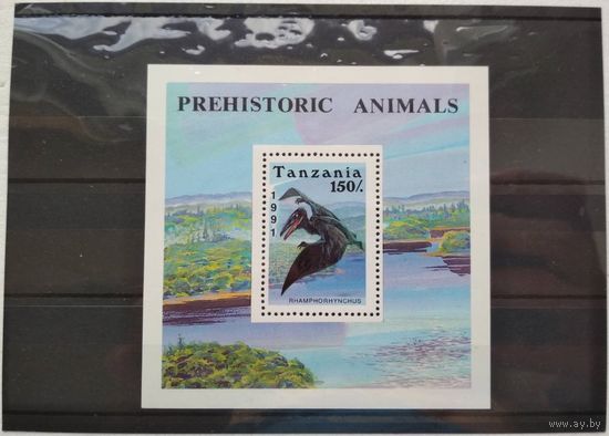 Танзания 1991 - Динозавры (блок)