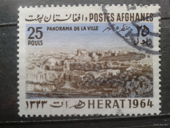Афганистан, 1964, Панорама города