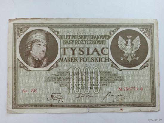 1000 злотых Польша 1919г.