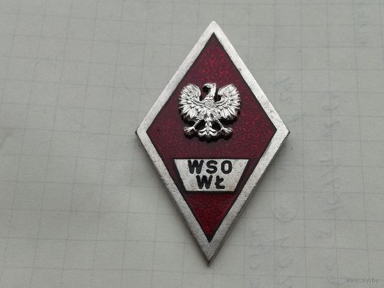 Ромб Польша  Высшей офицерской школы войск связи