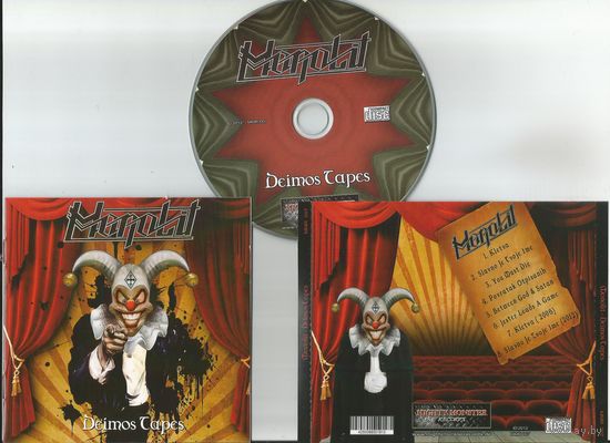 MONOLIT - Deimos Tapes (GERMANY аудио CD 2012) Heavy Metal