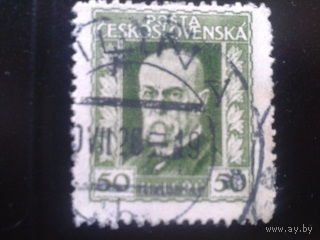 Чехословакия 1925 президент Масарик