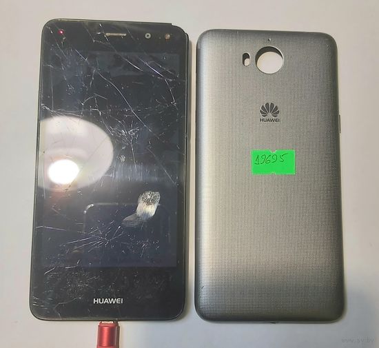 Телефон Huawei Y5 2017. 19695