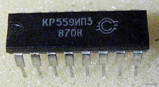 Микросхема КР559ИП3