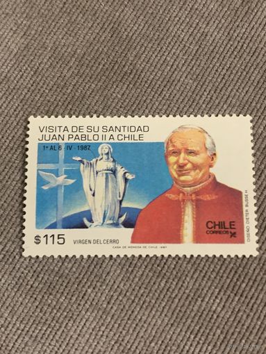 Чили 1987. Визит Иоанна Павла II в Чили