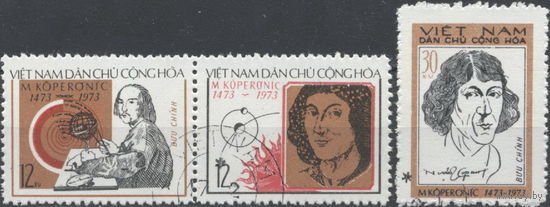 Вьетнам 1973  500 лет со дня рождения Коперника
