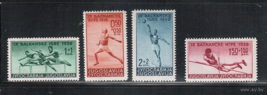 Югославия-1938(Мих.362-365) ** , Спорт, Балканские Игры (полная серия)