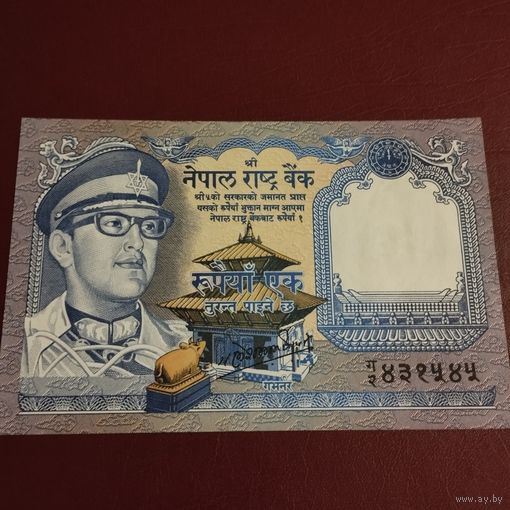 Непал 1 рупия 1974г.