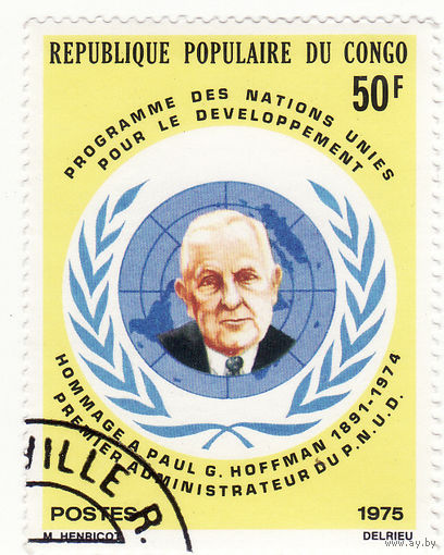 Пол Г. Хоффман и эмблема ООН 1975 год