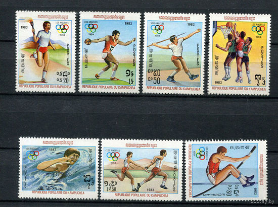 Камбоджа - 1983 - Летние Олимпийские игры - [Mi. 454-460] - полная серия - 7 марок. MNH.