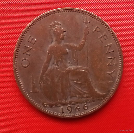39-17 Великобритания, 1 пенни 1946 г.
