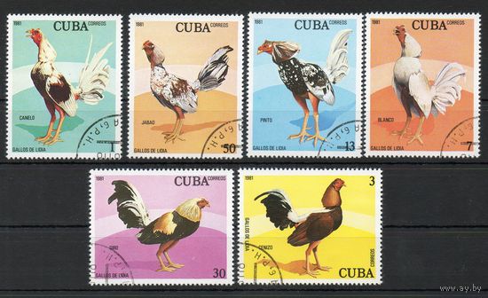 Птицы Петухи Куба 1981 год серия из 6 марок