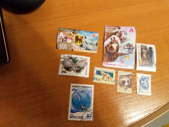 8 марок фауна (3-11)