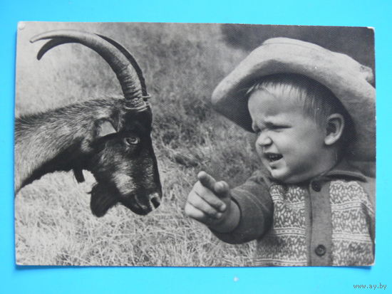 Фото Робского М., Фарбера Г., Мальчик и козлик, 1964, подписана (дети).