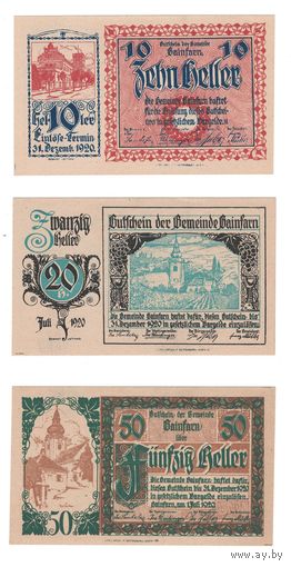 Австрия Раинфарн комплект из 3 нотгельдов 1920 года. Состояние UNC!