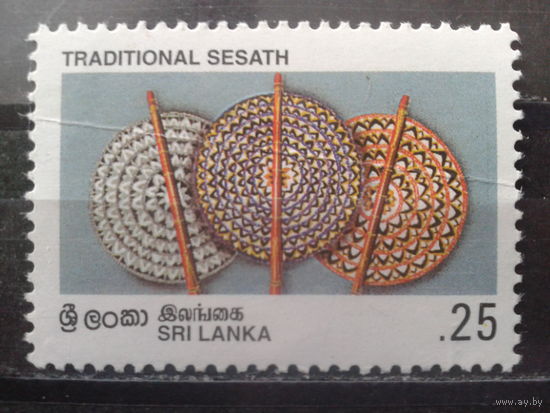 Шри-Ланка 1996 Ремесла**