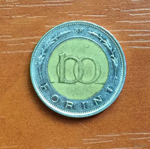 Венгрия, 100 форинтов 1997 (биметалл)